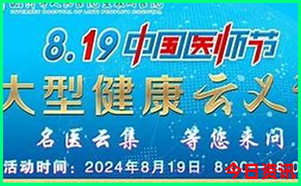 深圳旅游团报名三日游价格